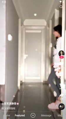 Kuaishou app screenshot 11